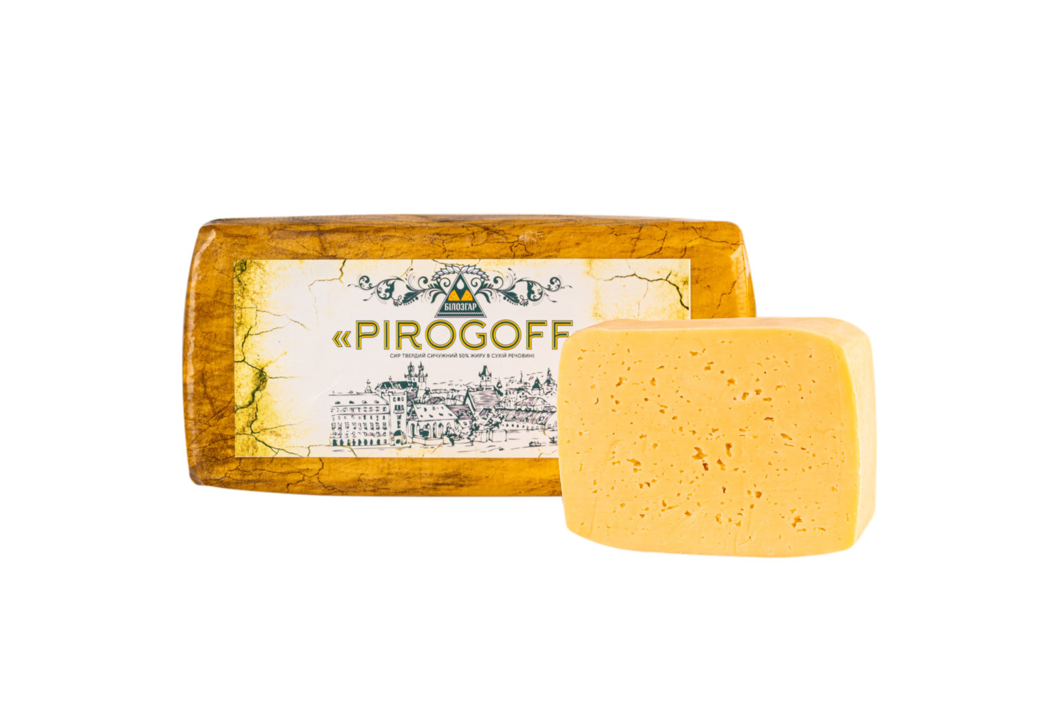 Сир сичужний твердий 'Pirogoff' 50% Жиру