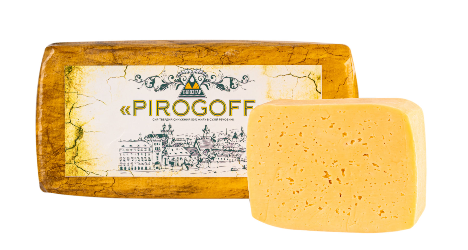 Сир сичужний твердий 'Pirogoff' 50% Жиру