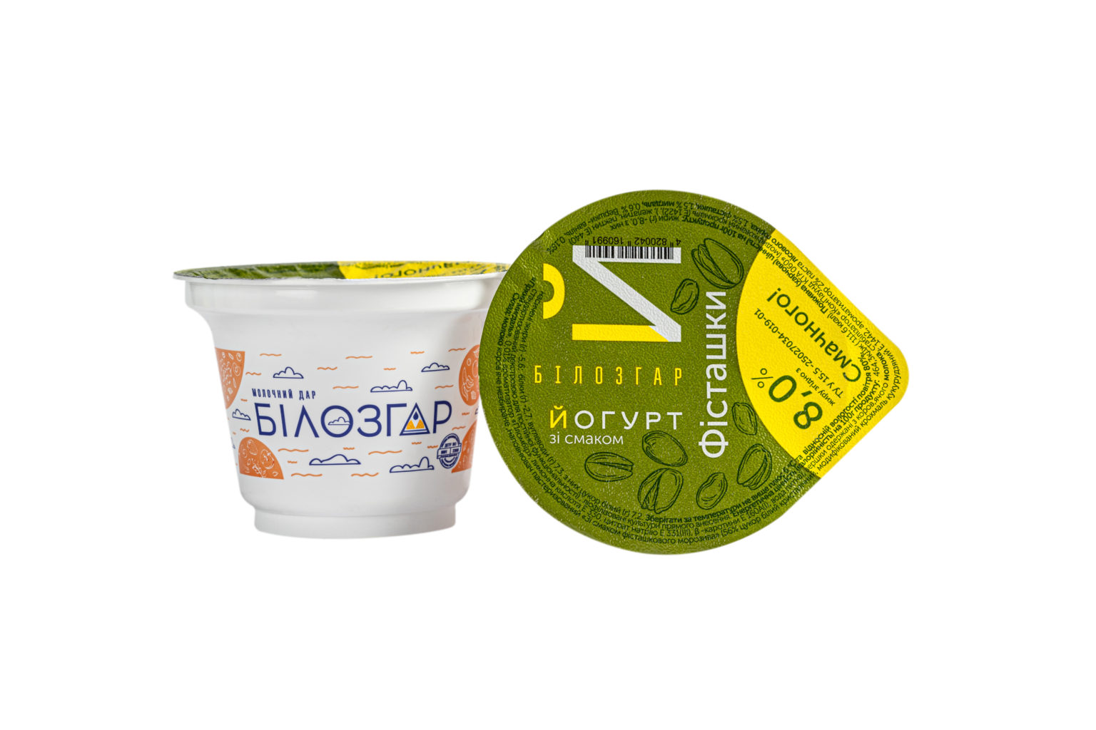 Йогурт зі смаком 'Фісташок' 8 % 150Г